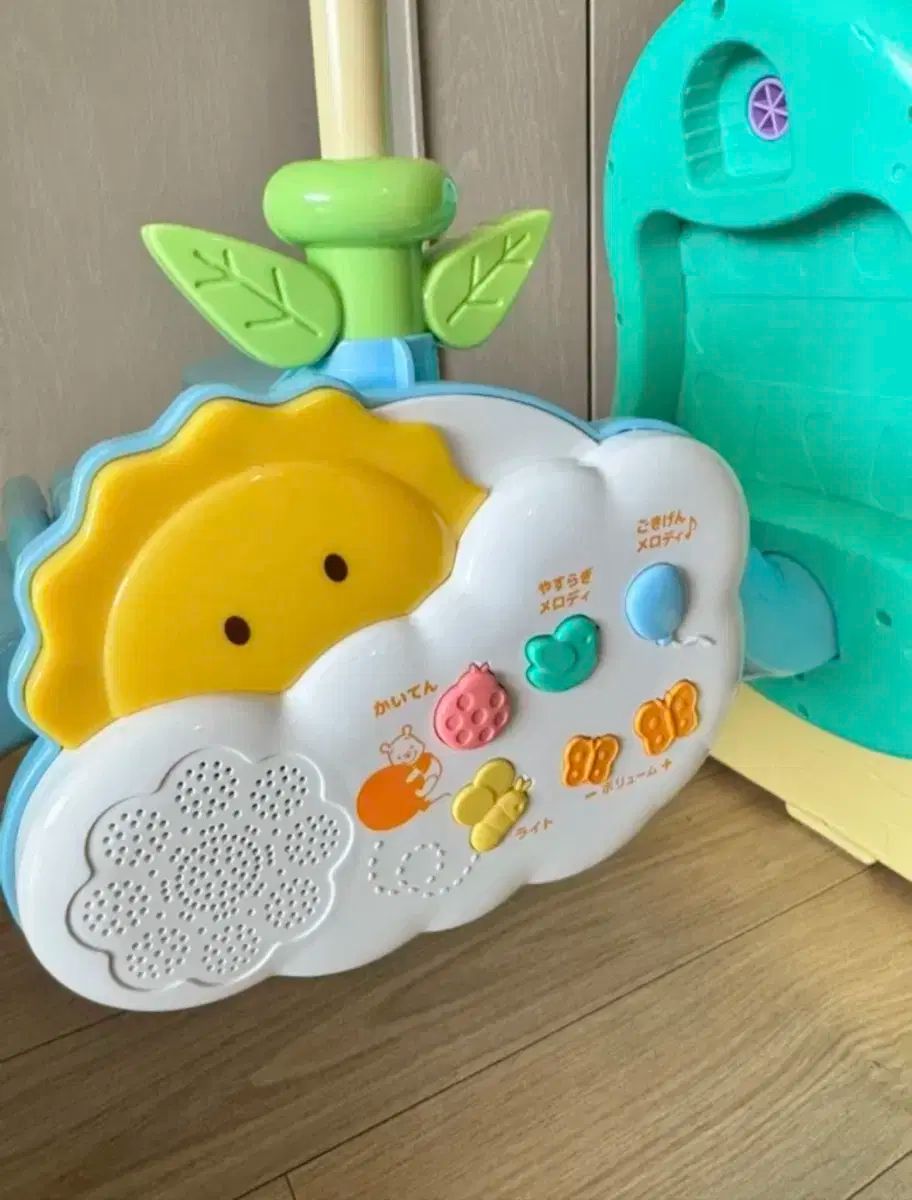  ディズニー プーさん ウール あんさんぶるスターズ あんスタ その他 アクセサリー