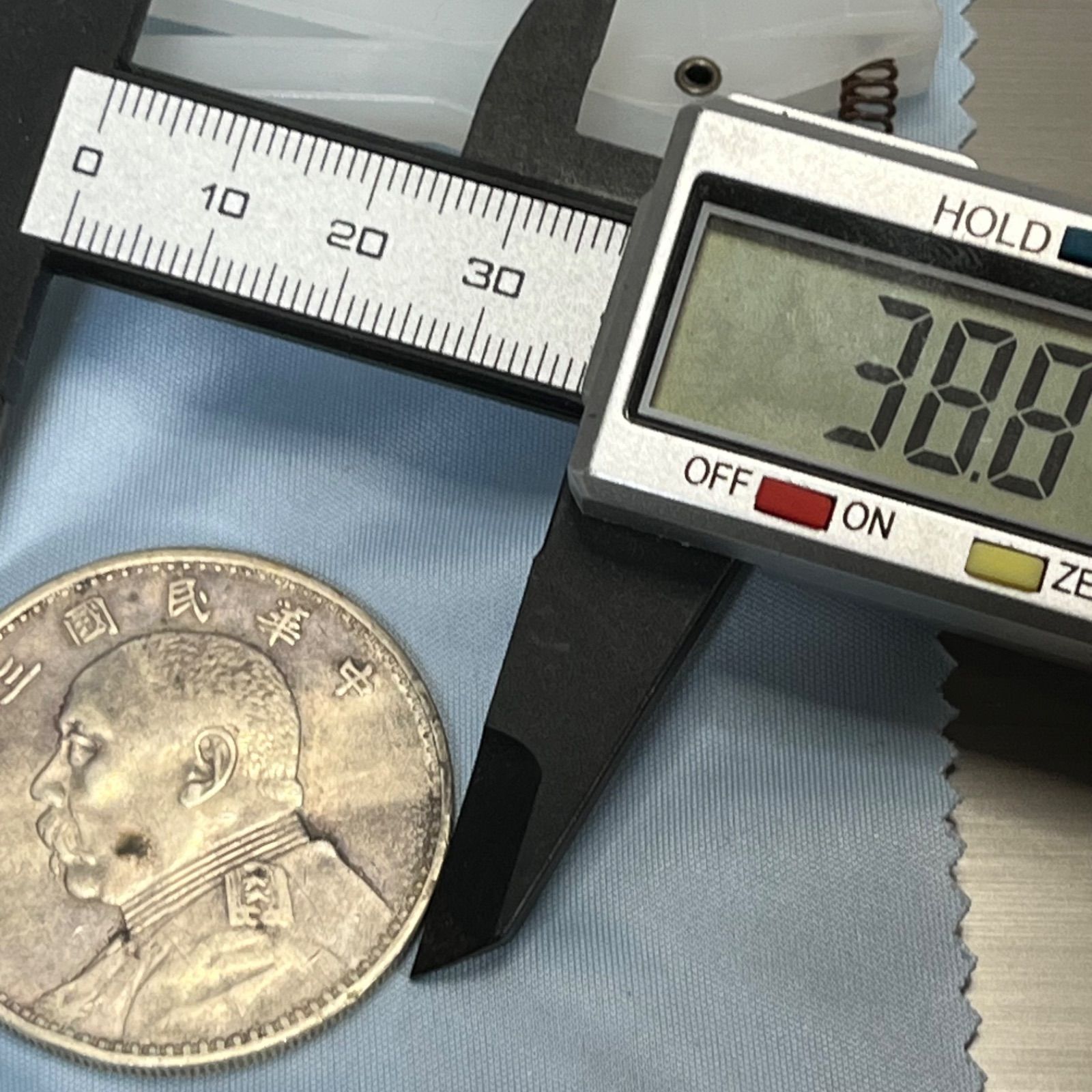 銀貨】1914年 中華民国 袁世凱 壹圓銀貨（民国三年）／袁大頭（Yuan