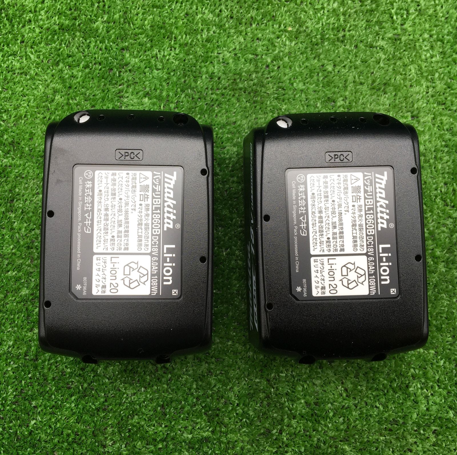 18v充電式レシプロソー