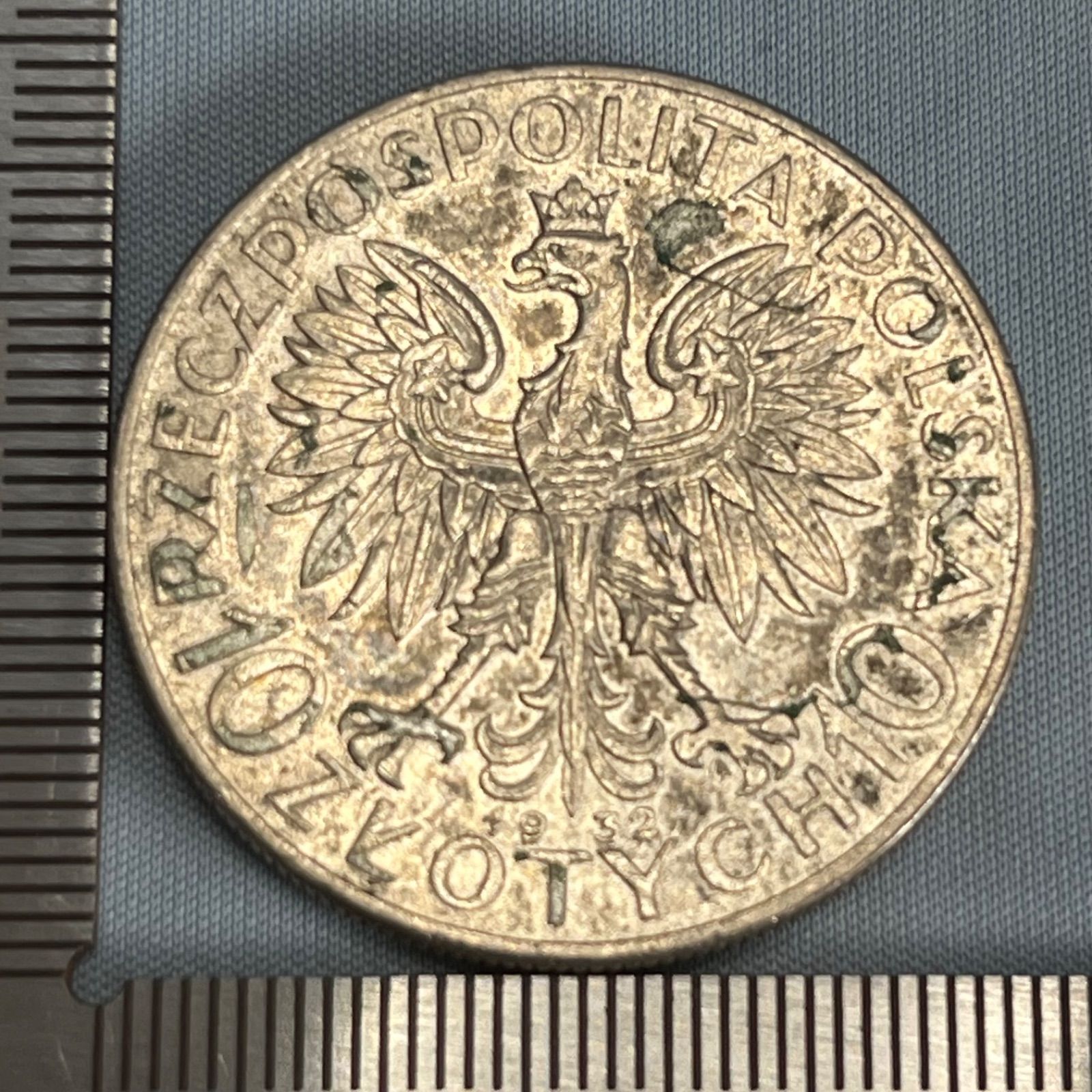 銀貨】1932年 ポーランド ヤドヴィガ女王 10ズロチ銀貨 (.750銀 22g