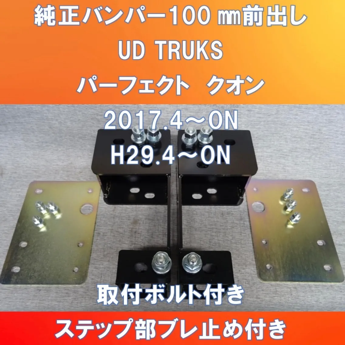 2025年最新】コボレーンモーターの人気アイテム - メルカリ