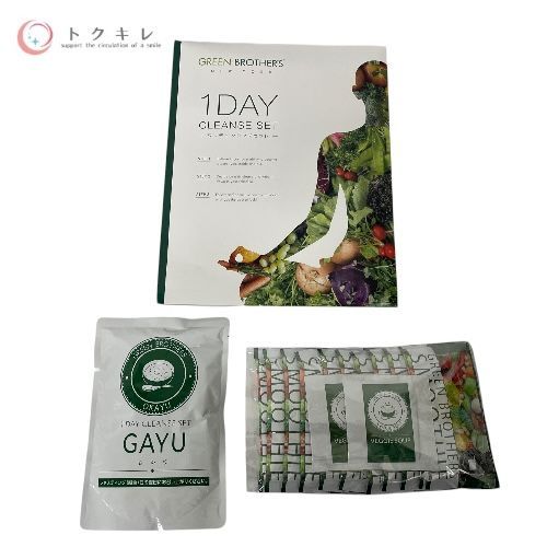 GREEN BROTHERS 1DAY クレンズ グリーンブラザーズ セット 2セット