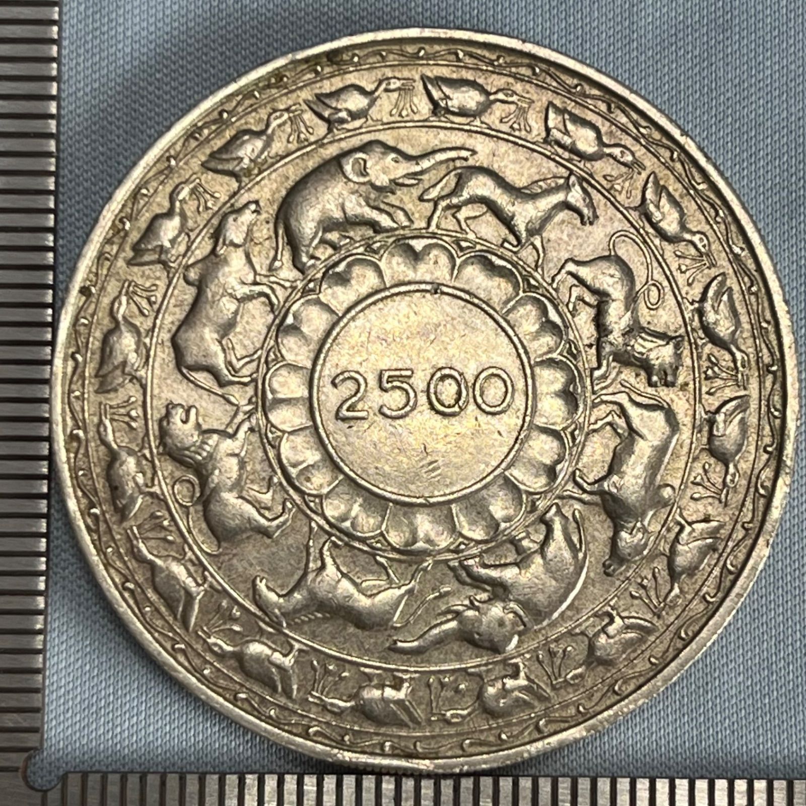 銀貨】1957年 スリランカ 仏暦2500年記念 5ルピー銀貨／十二支輪廻