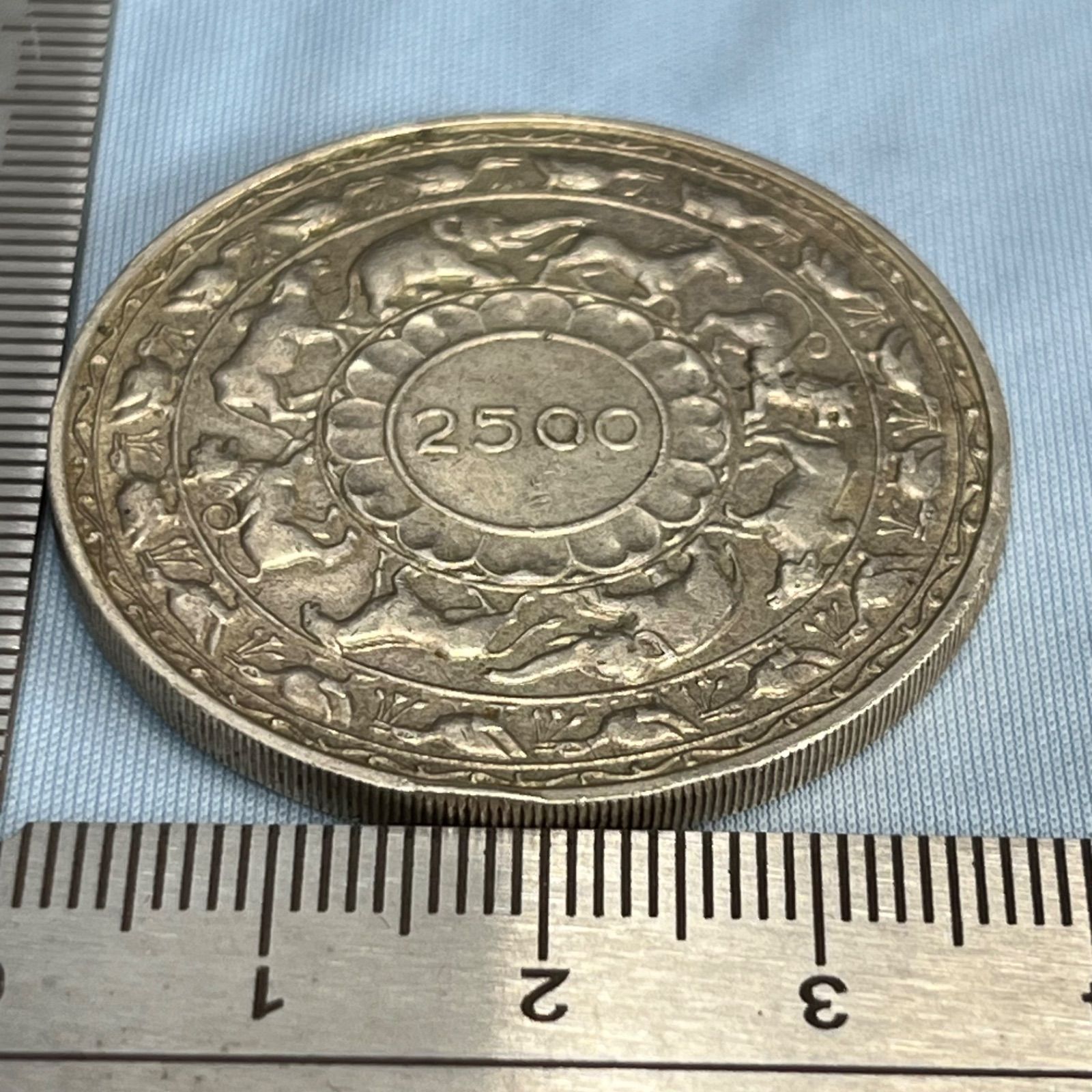 銀貨 1957年 スリランカ 仏暦2500年記念 5ルピー銀貨 十二支輪廻デザイン 925銀 28 3 g 182