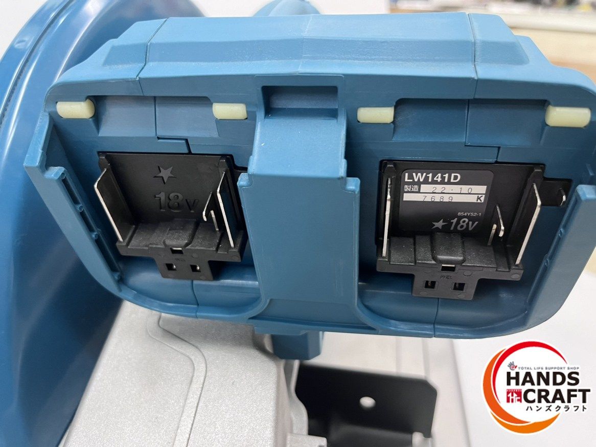 355mm 充電式切断機