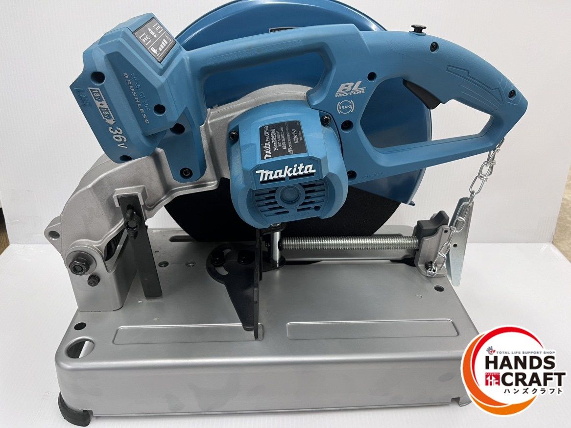 マキタ makita 355mm 充電式切断機 LW141D 本体のみ 18V 18V 36V