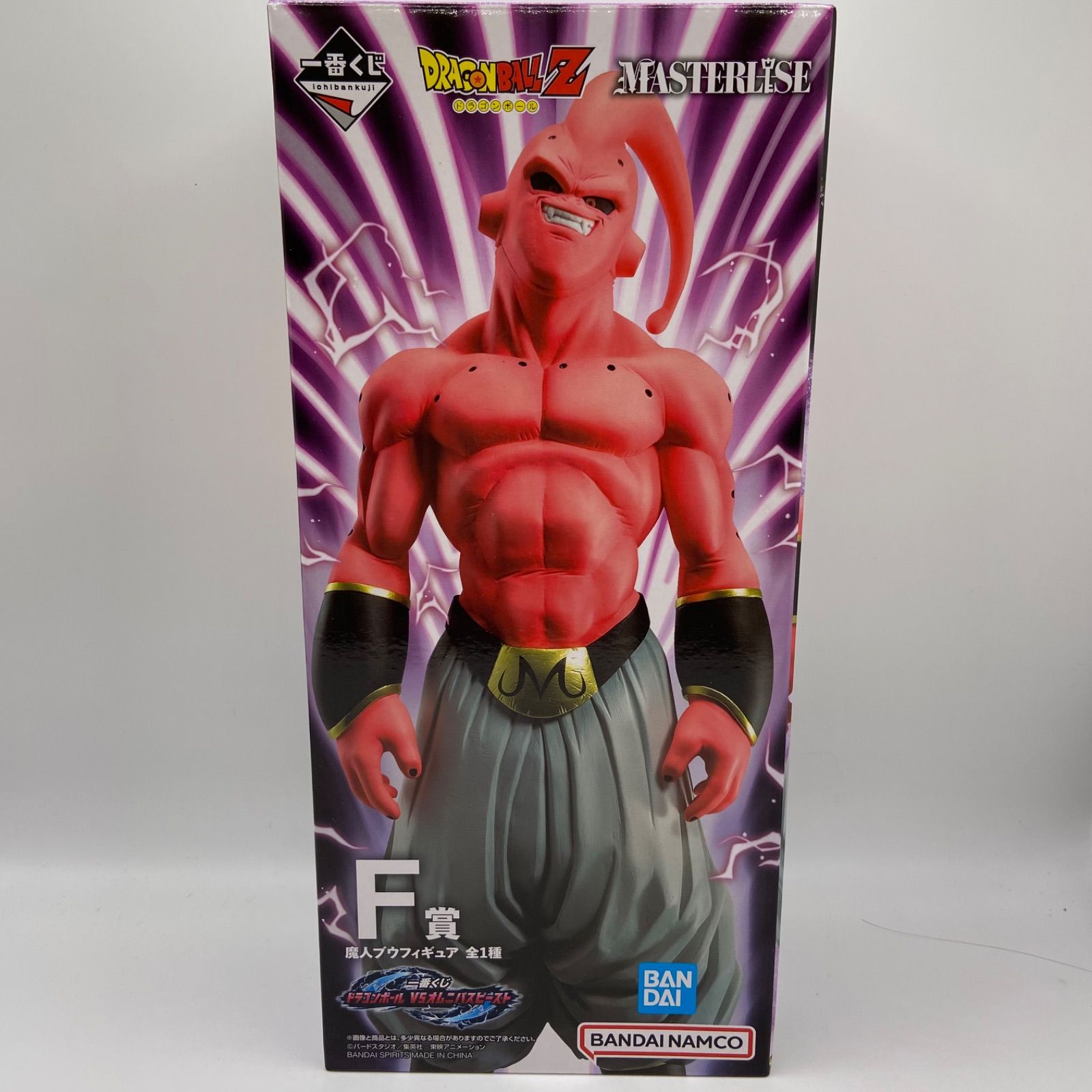 未開封 一番くじ ドラゴンボールVSオムニバスビースト F賞 魔人ブウ