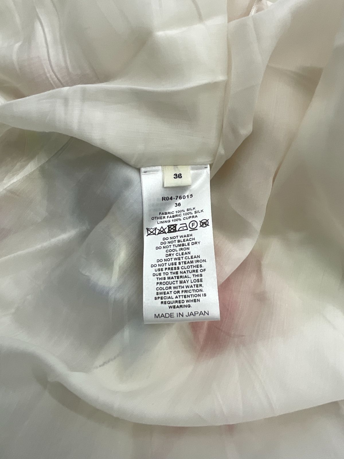 オレンジマルチカラー