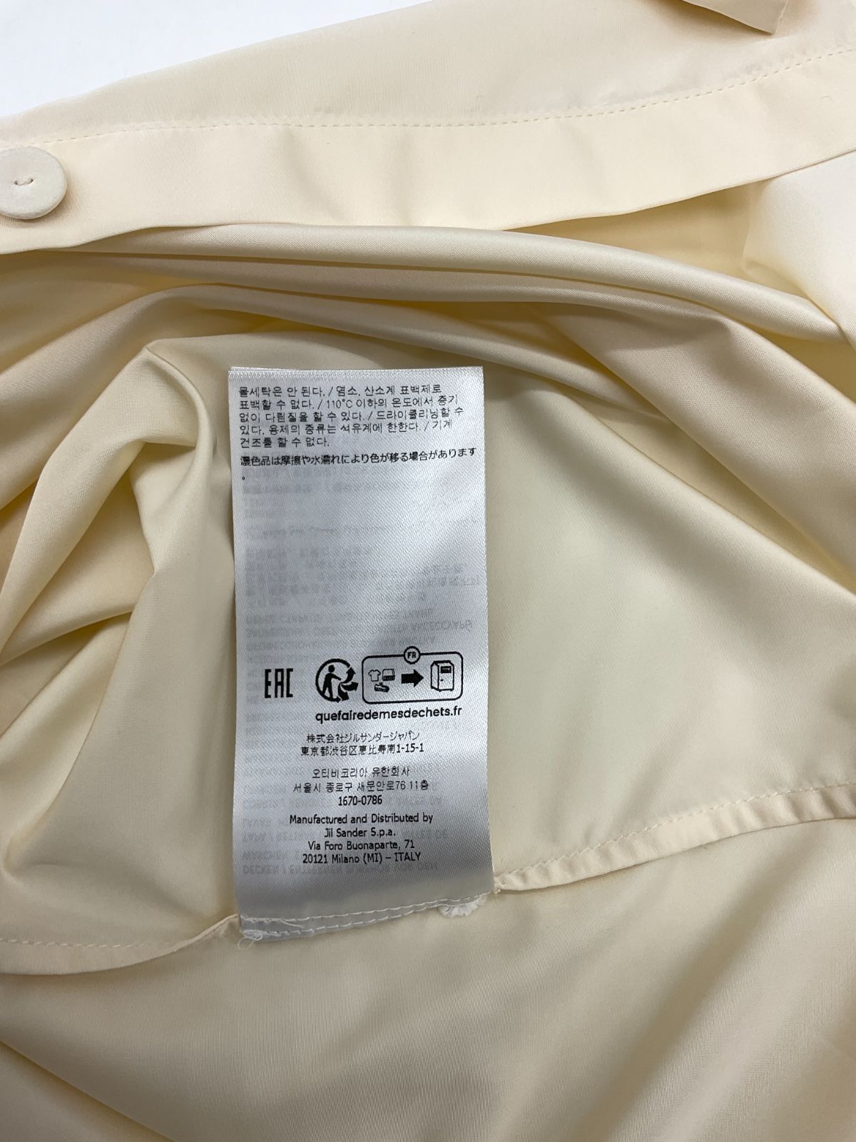 フリンジ装飾ブラウス