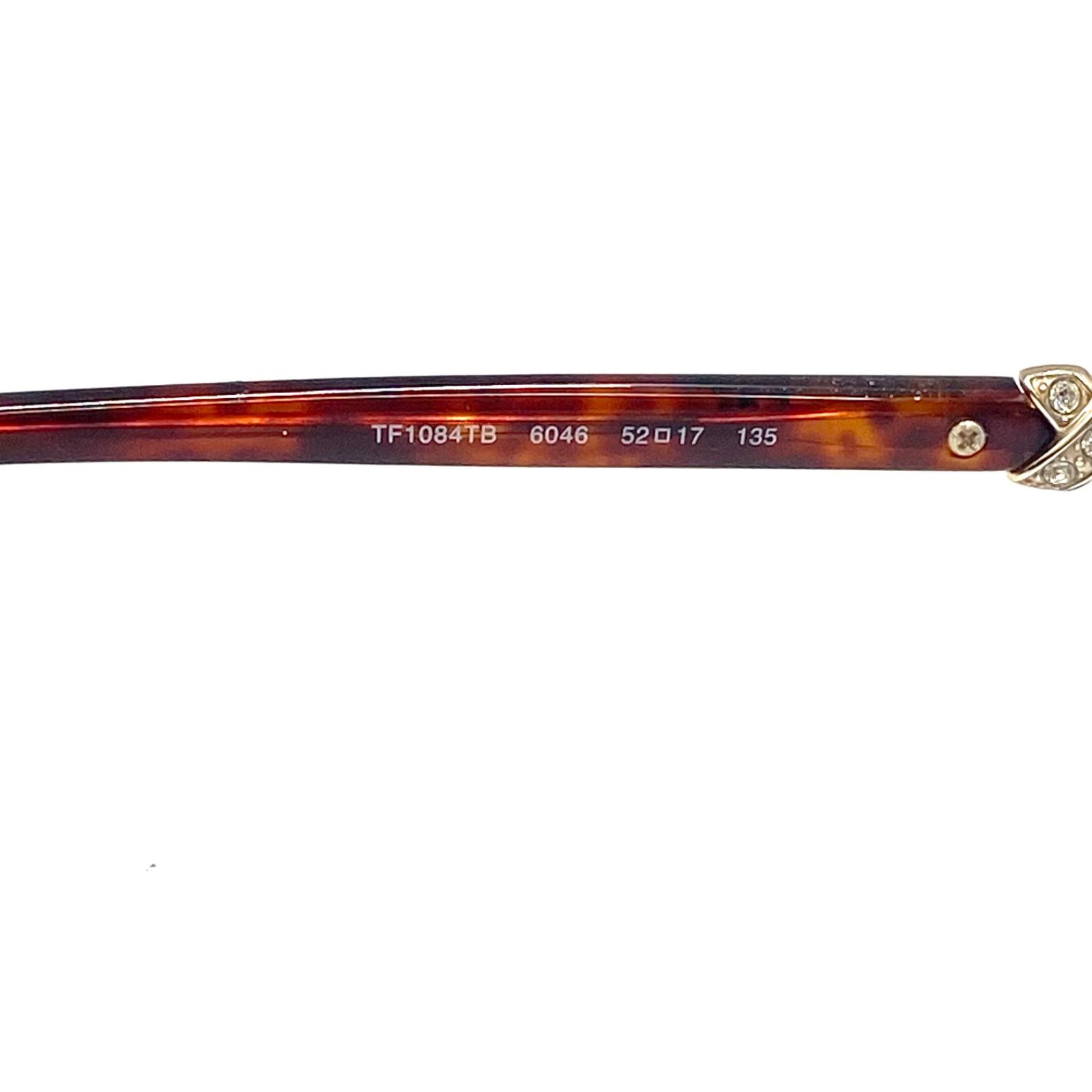 メガネフレーム 度入り