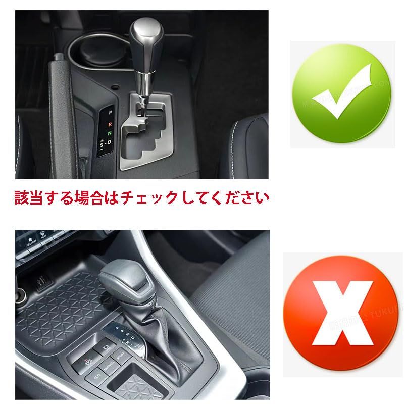 クラウン 11|12|13|14代目クリスタルシフトギア シフトノブ Crown 180系210系|アスリート 200系 マジェスタ 200系 210系クラウン アップグレード LED イルミネーション タッチセンサー 7色 点灯 ギアスティックシフトノ