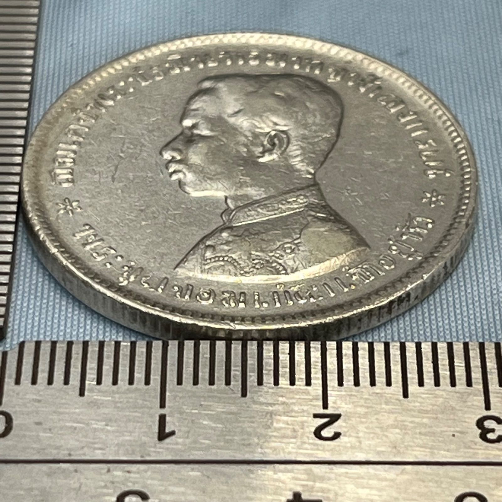 銀貨】タイ王国 1バーツ銀貨／ラーマ6世（ワチラーウット王）1916年頃