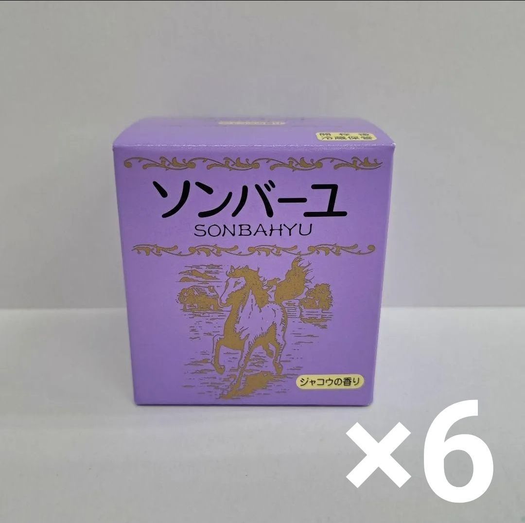u71106023 ソンバーユ ジャコウ 75ml 6個セット