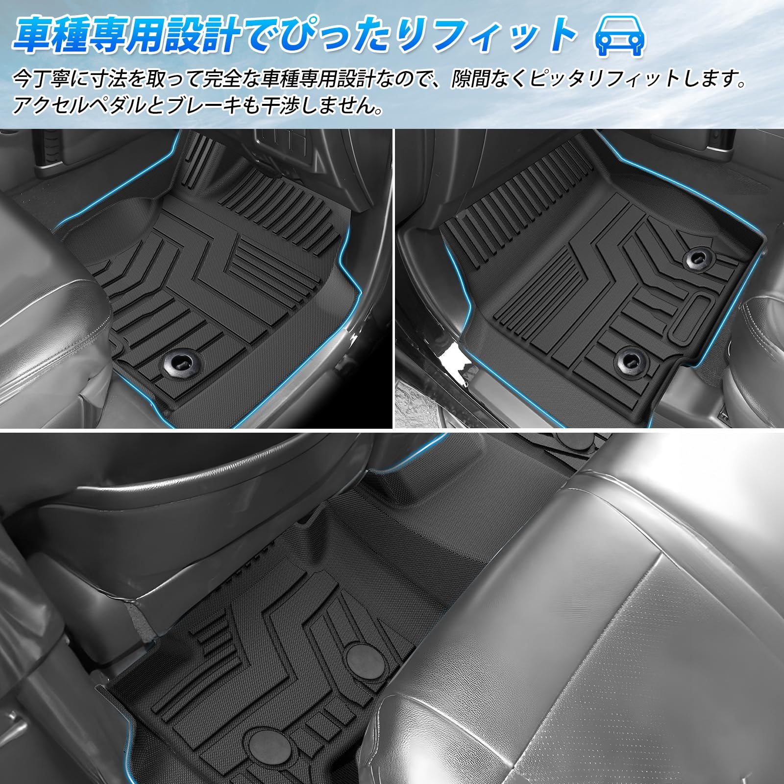 5人乗り 7人乗り