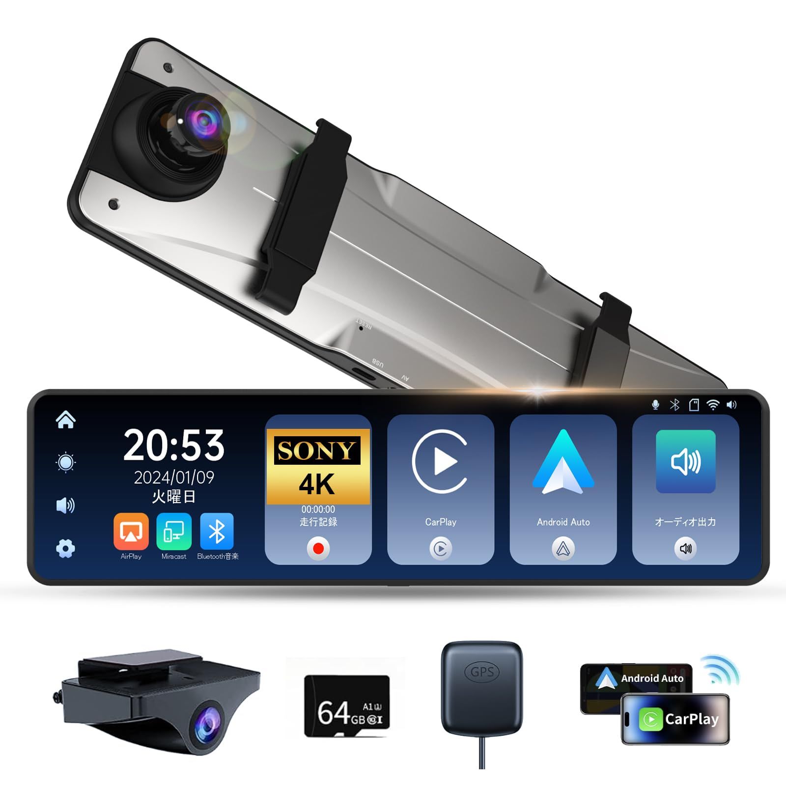 ドライブレコーダー ミラー型 前4K 後2.5K 最新CarPlay対応 Android Auto対応 11.26インチ高耐久 TypeC バックカメラ 人気で強くお勧め ドラレコ GPS WDR HDR 超鮮明夜間暗視 デジタルインナーミラー 再生