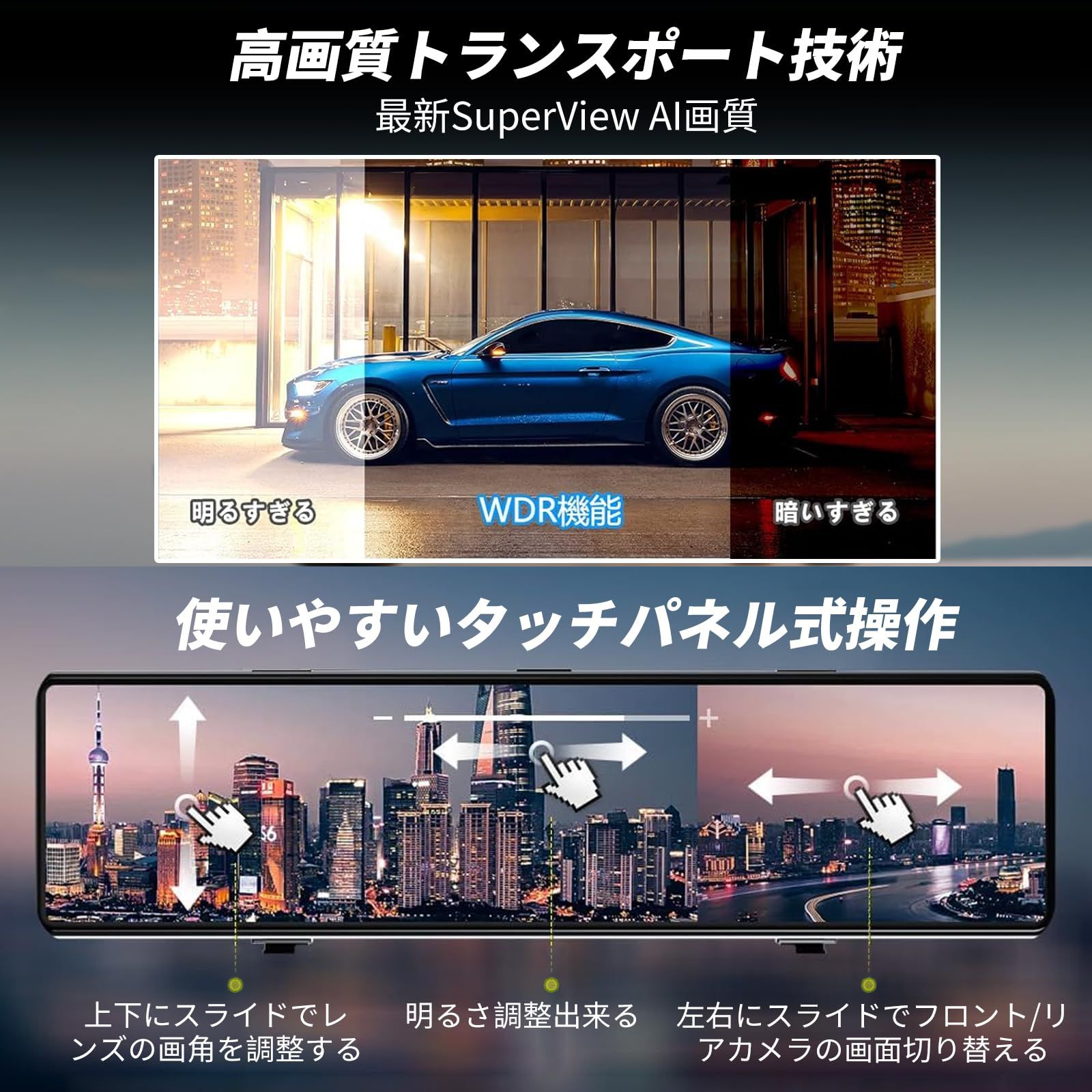 人気で強くお勧め