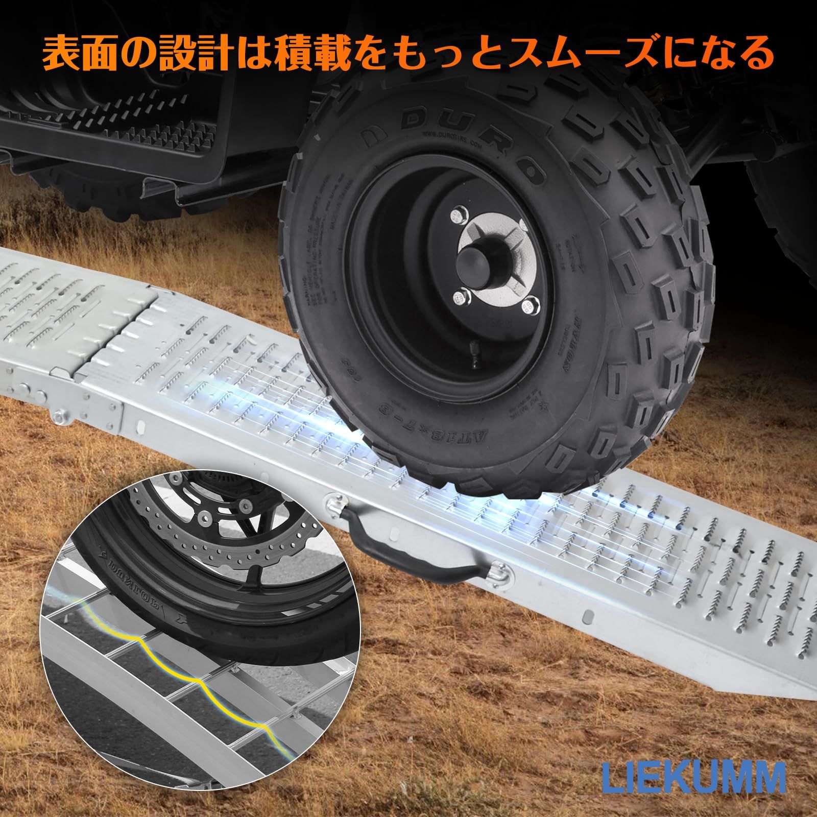 LIEKUMM ラダーレール 長さ188cm 折畳み バイクスロープ 耐荷重400kg バイクラダーレール 手袋付き 貨物運搬 バイク積載用スロープ トラックローディング スチール製 二本セット BRIGHTFACE_UK