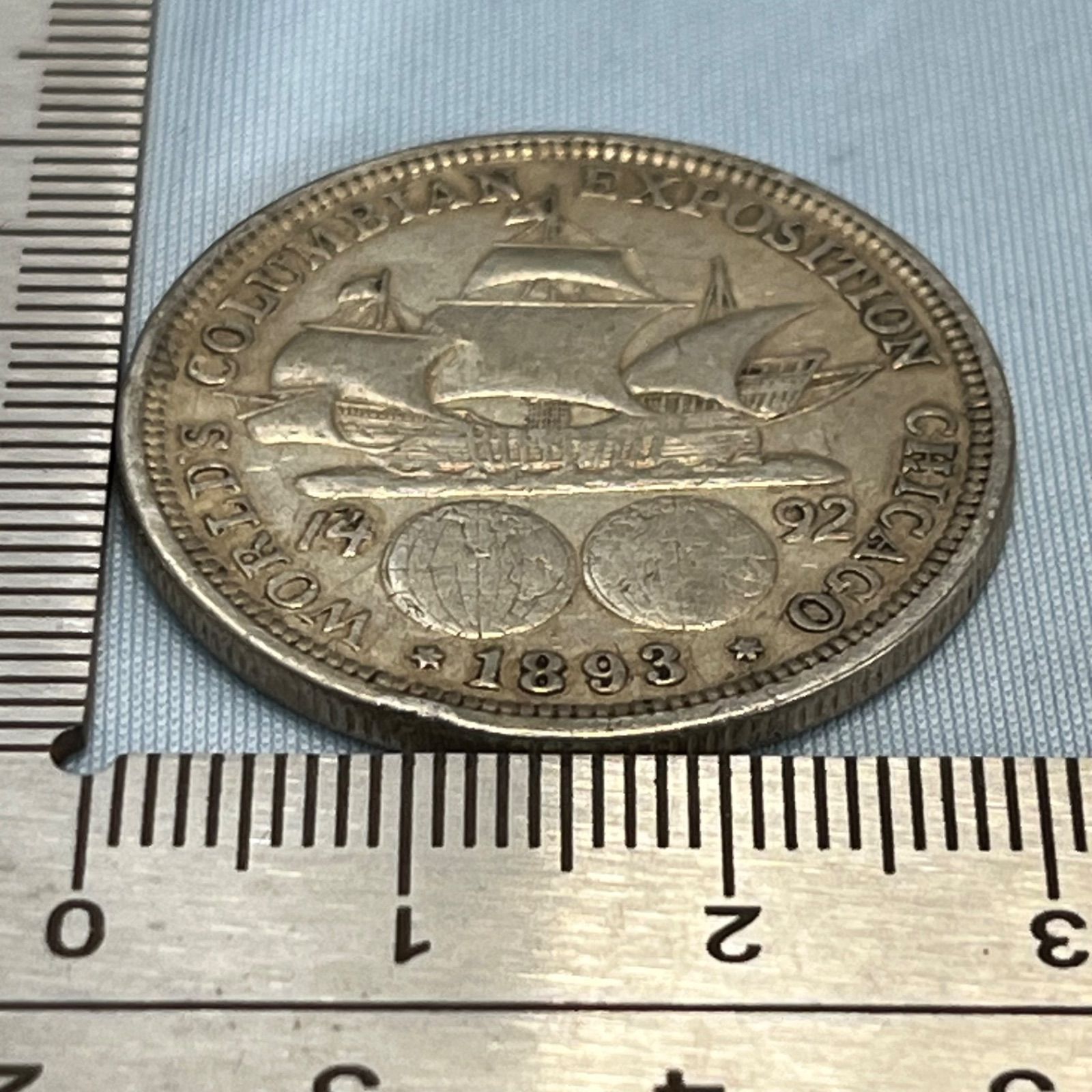 銀貨】1893年 アメリカ コロンブス・エキスポ記念ハーフダラー／新大陸