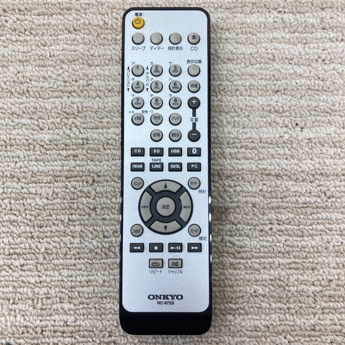 ONKYO オンキョー リモコン RC-872S 美品】オンキョー ONKYO リモコン RC-872S - メルカリ