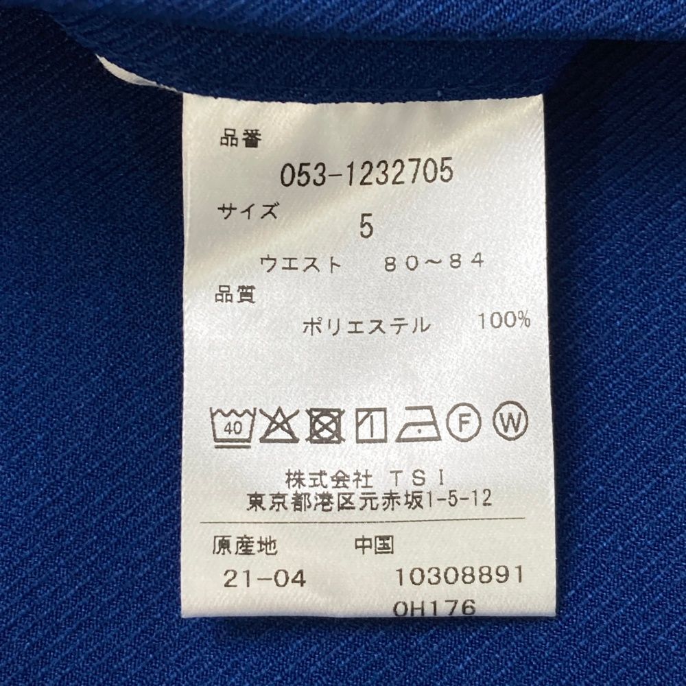 サイズ 5 PEARLY GATES パーリーゲイツ 053-1232705 ハーフパンツ ヤシの木プリント ブルー系 240101475254 ゴルフウェア メンズ ストスト LLC-HASEGAWATOSO_COM