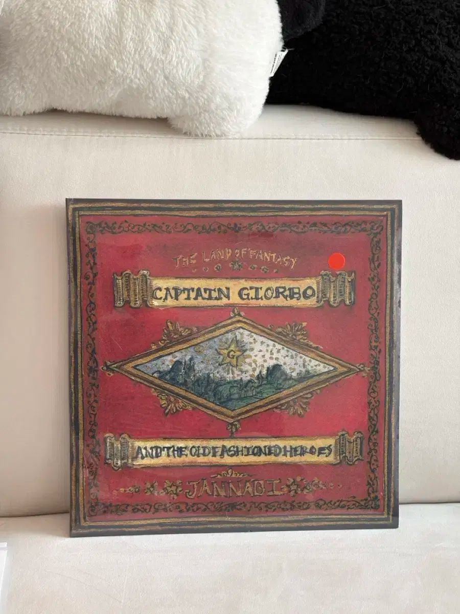 JANNABI 3 家 ランド オブ イリュージョン LP 未開封 クリア レッド - オレンジ 飛び散る ミックス MIX