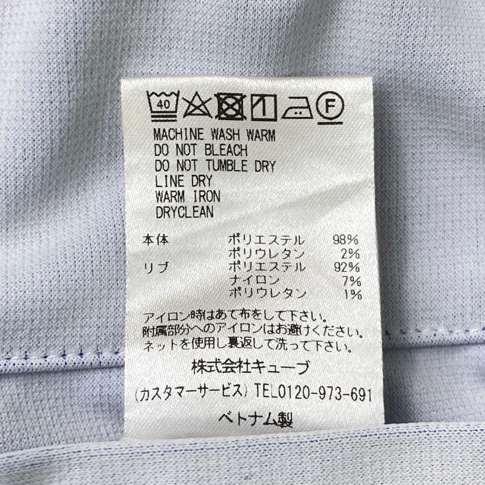 ホワイト系 240101541274