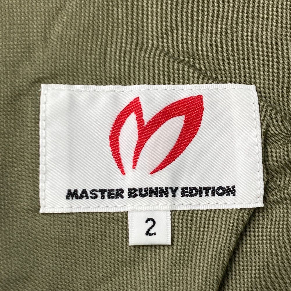 EDITION マスターバニーエディション