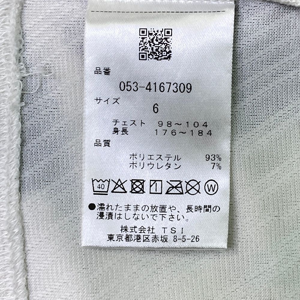 超レア サイズ 6 PEARLY GATES パーリーゲイツ 2025年モデル ハイネック 半袖Tシャツ 総柄 ホワイト系 240101549798 ゴルフウェア メンズ ストスト 豊富な商品を即検索。