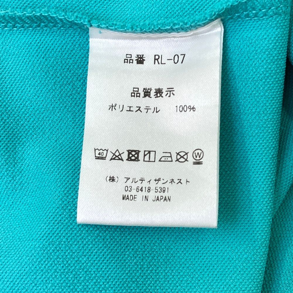 レザレクション