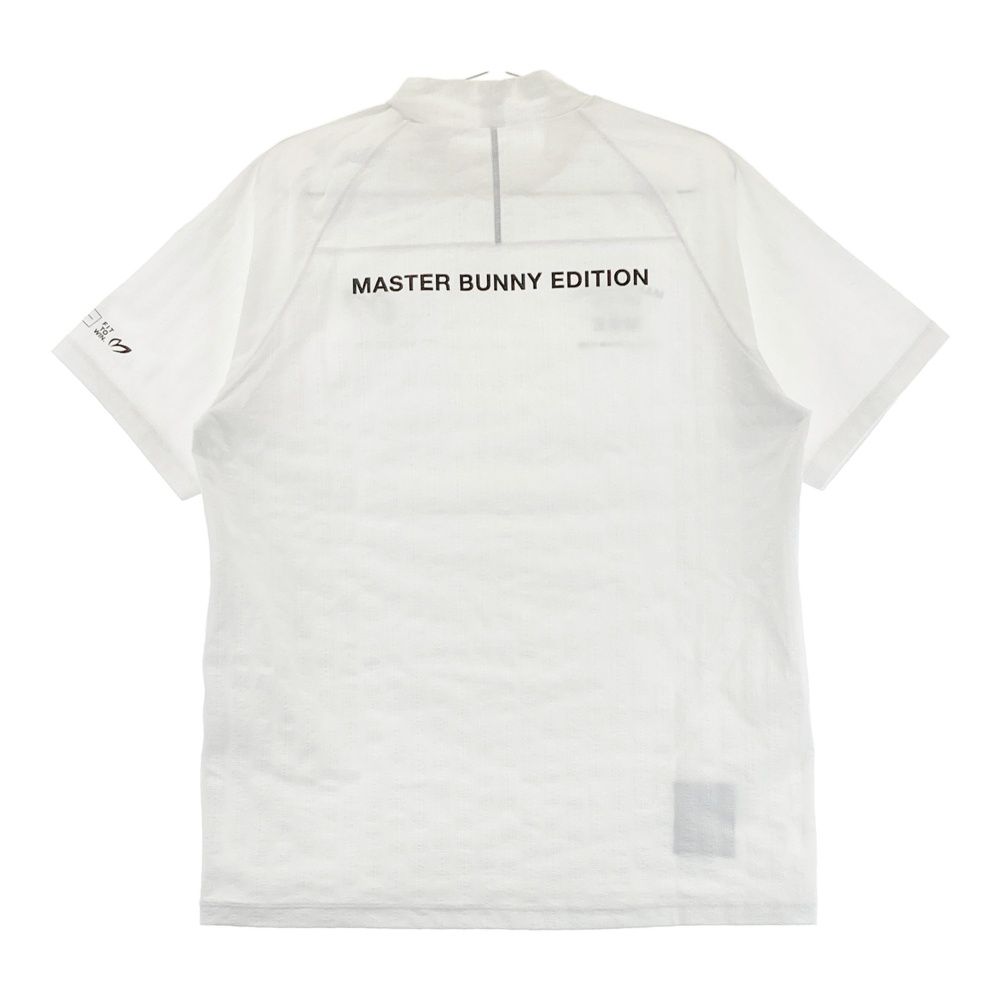 サイズ：5 MASTER BUNNY EDITION マスターバニーエディション 2023年