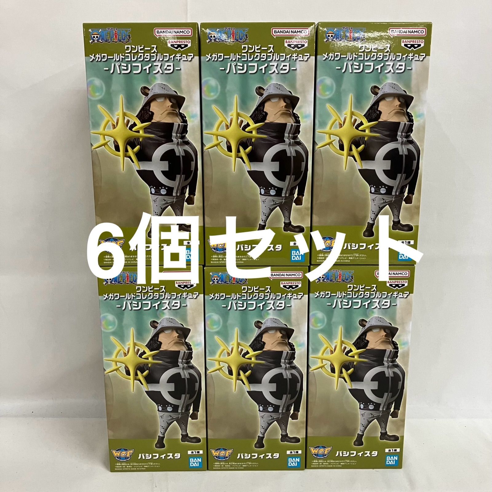 未開封 ワンピース メガワールドコレクタブルフィギュア パシフィスタ