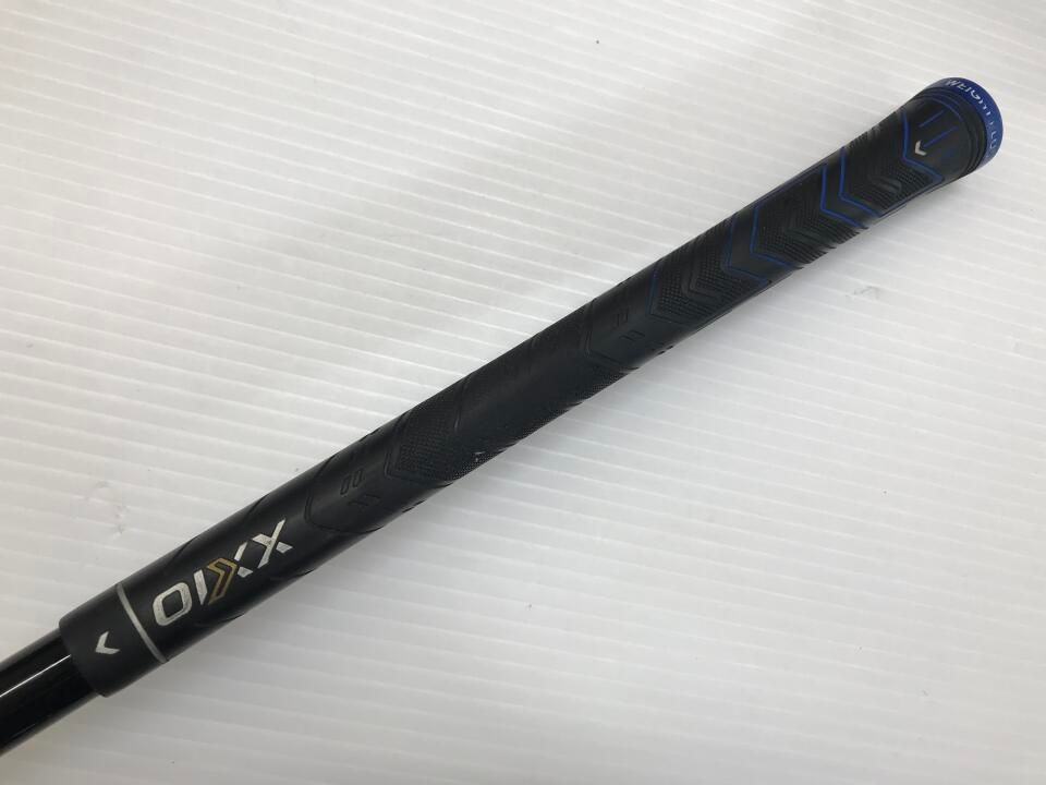 ユーティリティ