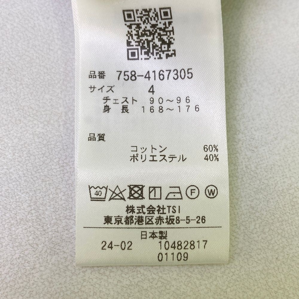 サイズ 4 MASTER BUNNY EDITION マスターバニーエディション 2025年モデル ハイネック 半袖Tシャツ 千鳥 総柄 カーキ系 240101551505 ゴルフウェア メンズ ストスト LLC-HASEGAWATOSO_COM