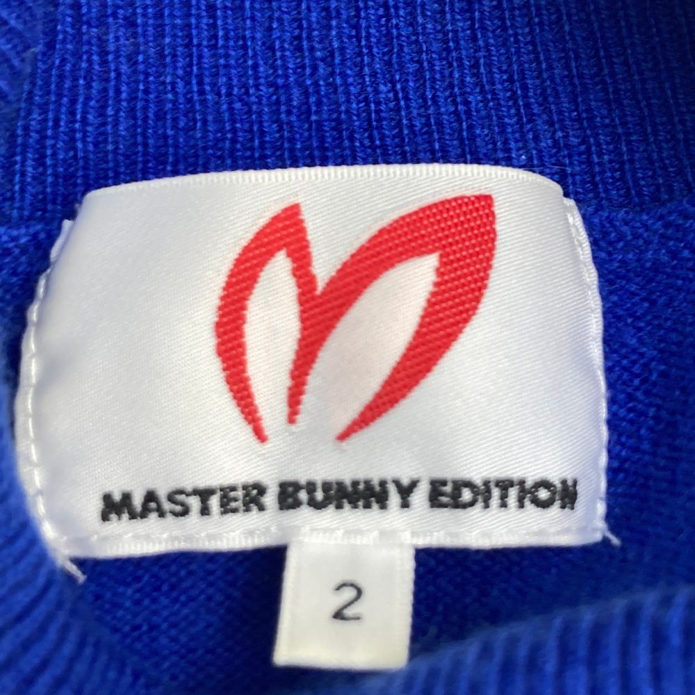 サイズ：2 MASTER BUNNY EDITION マスターバニーエディション タートル