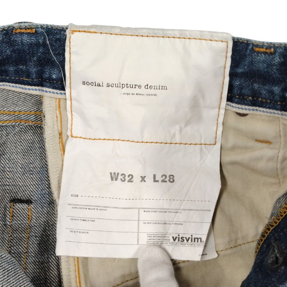 VISVIM ビズビム 品番 0119205005029 SOCIAL SCULPTURE 10 DAMAGED-21