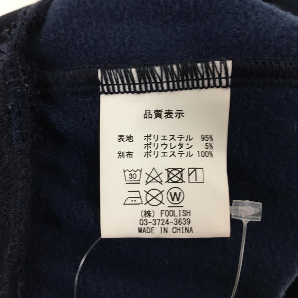 ラフアンドスウェル トレーナー