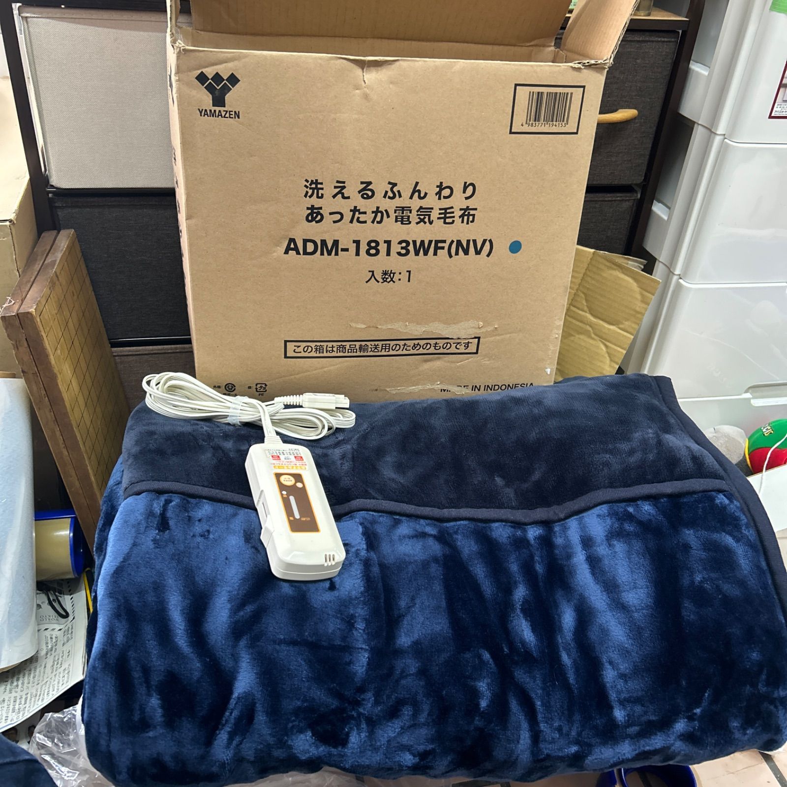 専用　四箱 Panasonic RR-SR350 パナソニック IC ボイスレコーダー