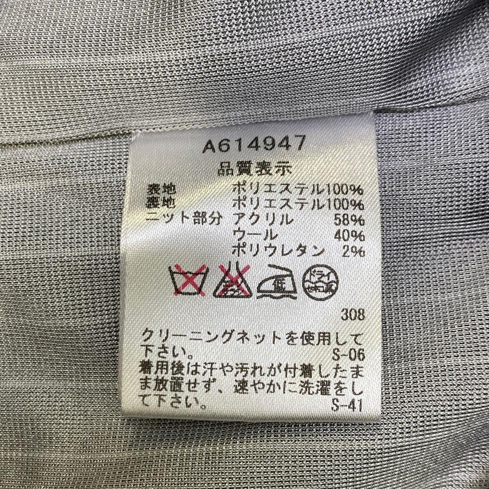 長袖 ジップジャケット