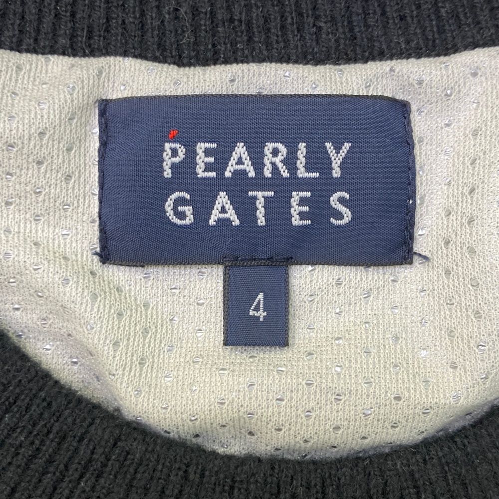 ニットセーター ボーダー柄