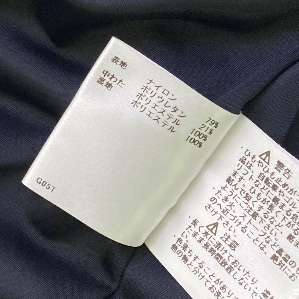 マンシングウェア 中綿スニード