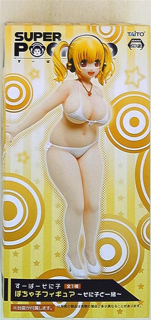 タイトー ぽちゃ子フィギュア そに子と一緒 ぽちゃ子 - メルカリ