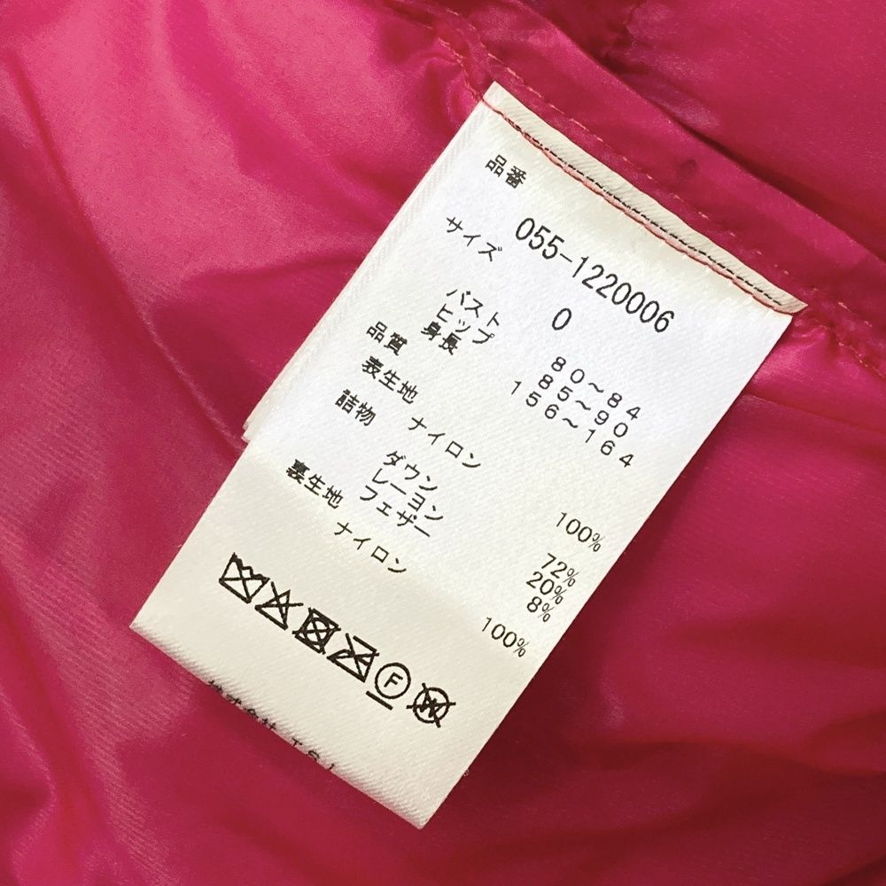 ピンク系 240101553922