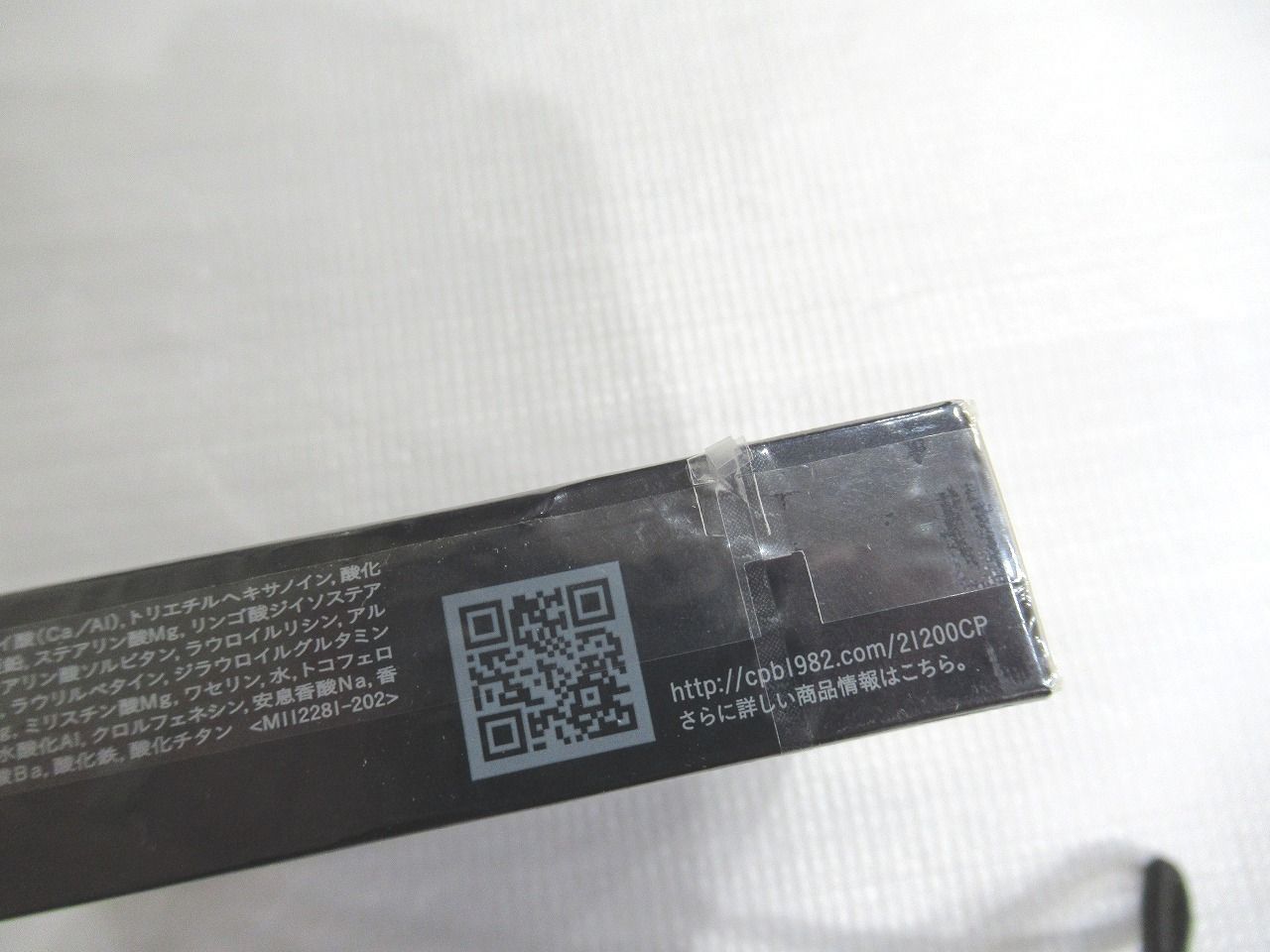 プードルコンパクトエサンシエルｎ フェイスパウダー