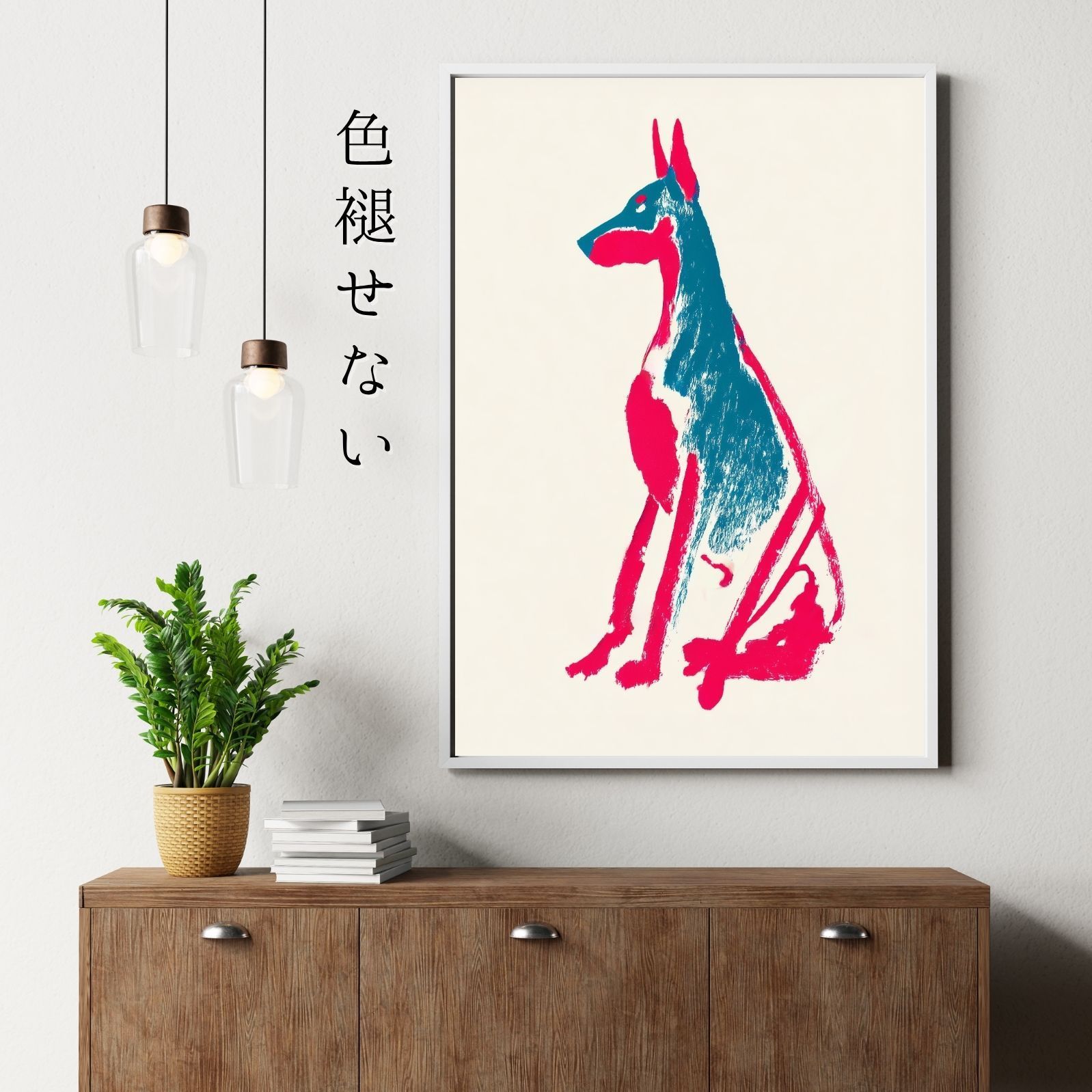 ミニマルインテリア カフェスタイル