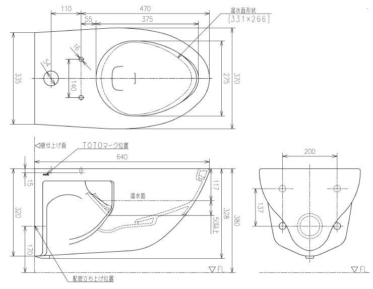 TOTO 壁掛壁排水大便器 C 550SU NW1