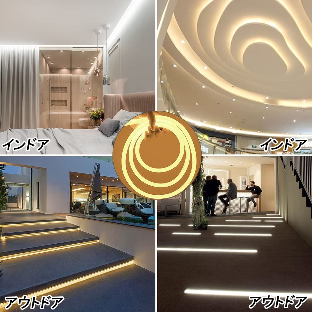 ネオンサイン明るい 長持ち