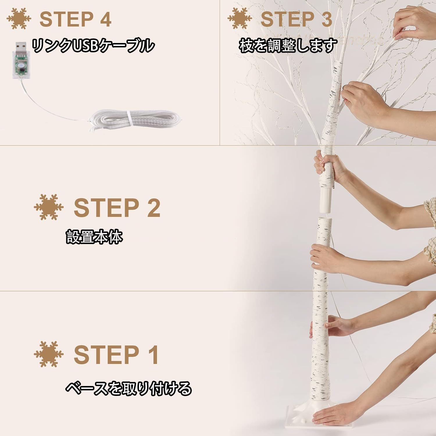 数量 ライト クリスマスツリー クリスマス 正月飾り 電池式 誕生日 記念日 結婚式 クリスマス パーティー バレンタイン 白樺ツリー 雰囲気ランプ 白樺ブランチツリーライ 屋内 観葉植物 LED ストリングライト ブランチツリー 高さ180cm WWW_OPDRERGINERDOGAN_COM