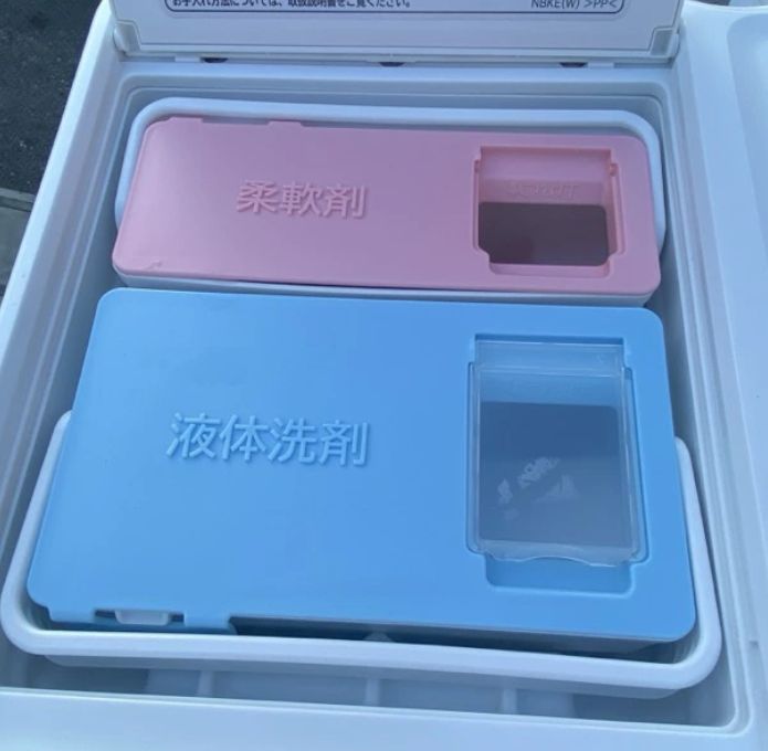  25 2351 日立 ドラム式洗濯乾燥機 12 kg BD 2020年製 HITACHI 洗濯機 ドラム式洗濯機本体 ドラム式洗濯機