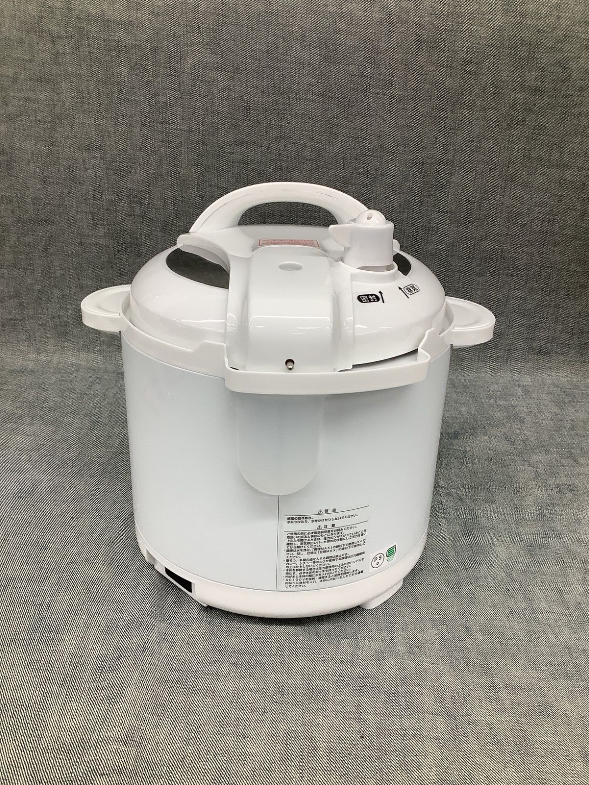 家庭用電気圧力鍋 楽天市場】ワンダーシェフ 大型 電気圧力鍋 8L 大容量 電気圧力鍋 専用