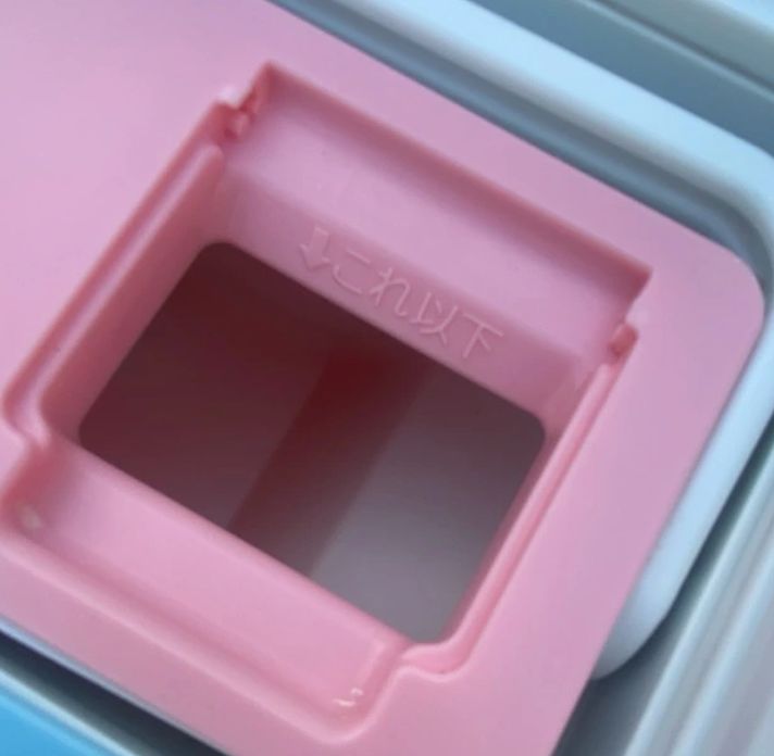 日立 ドラム式洗濯乾燥機